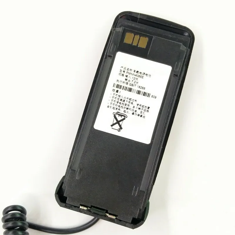 XQF Батарея выпрямитель для Motorola xbr mototrb серии Радио xir-p8268 dp3400