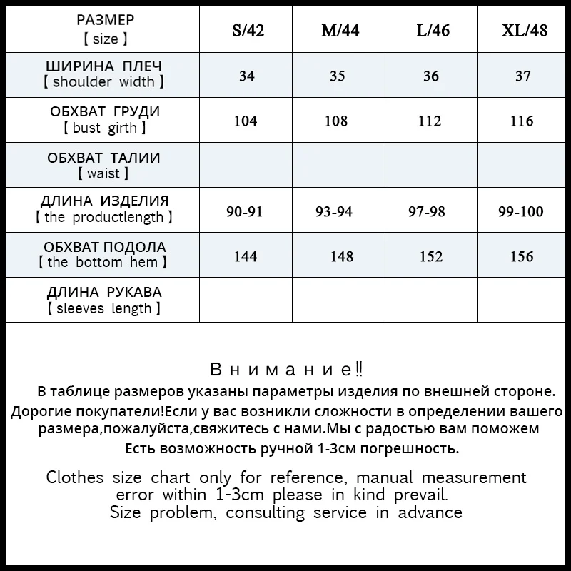 Jiqiuguer женские черные платья до колена два предмета пуловер три четверти летние