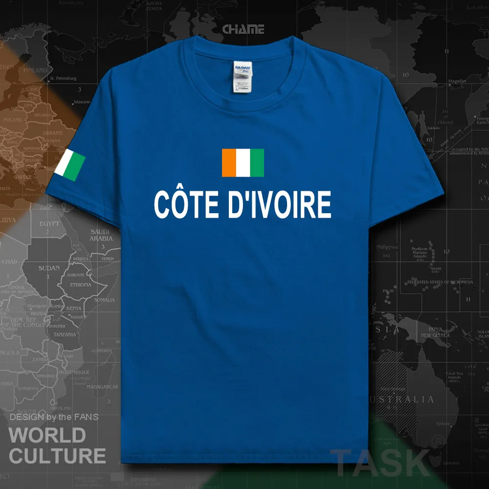 HNat_IvoryCoast01_T01royal