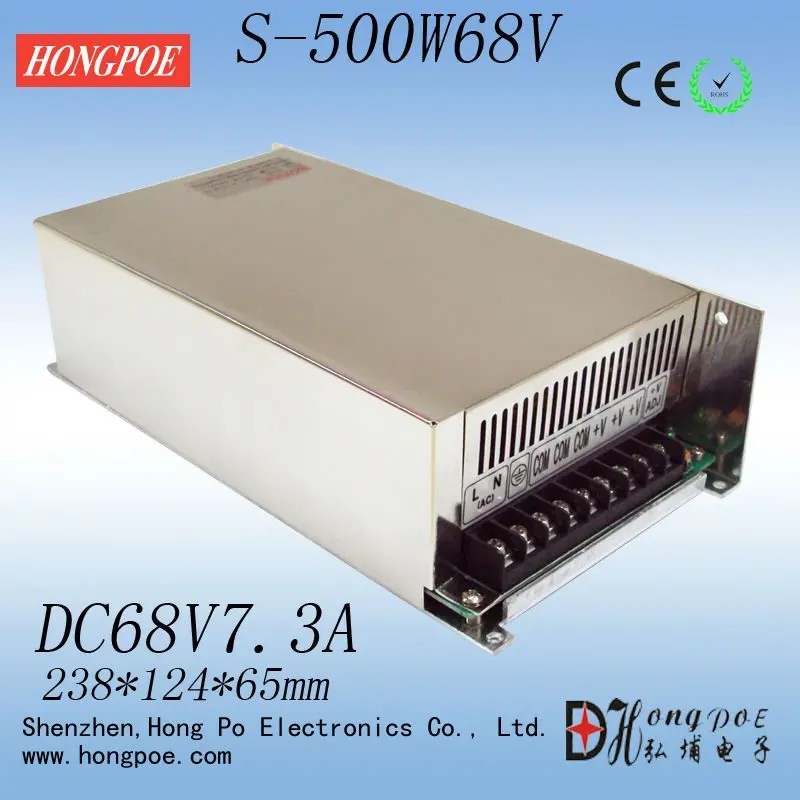 8PCS   68V 7.3A 500W Switching Power Supply / SMPS DC 68V AC 100-240V  Free shipping