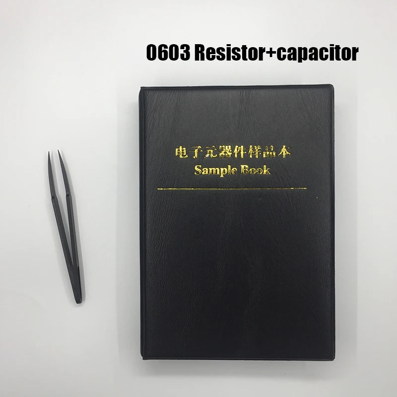 4250 шт. 1% 0603 smd Резистор Комплект+ 2250 шт. конденсатор Ассортимент образец книги для резистора книга конденсатор резистор пакет