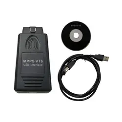 MPPS V16 Профессиональный ECU чип-тюнинг MPPS V16 для EDC15 EDC16 контрольной суммы отличное MPPS 16 Multi-Язык