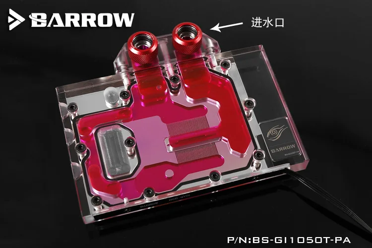 

Barrow BS-GI1050T-PA GPU Water Cooling Block for GIGA GTX1050Ti GTX1050T