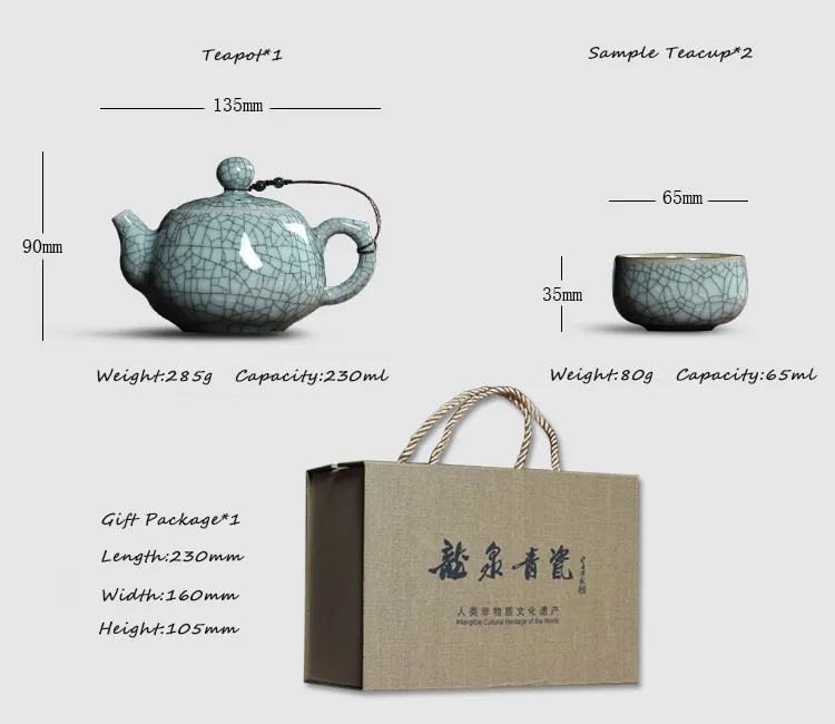 WIZAMONY набор из 3 предметов, высококачественный китайский чайный сервиз Longquan Celadon Di Kiln ручной работы, Подарочная посылка, фарфоровый чайный сервиз для кунг-фу