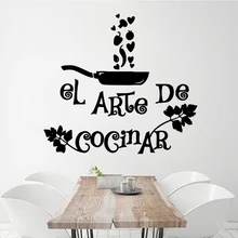 

Custom cooking Art Sticker Waterproof Wall Stickers Bedroom Nursery Decoration Wall Decoration Murals