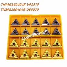 TNMG160404R VP15TF UE6020 High Quality Carbide Inserts External Turning Tools Metal Turning Tools Machine Tool Parts