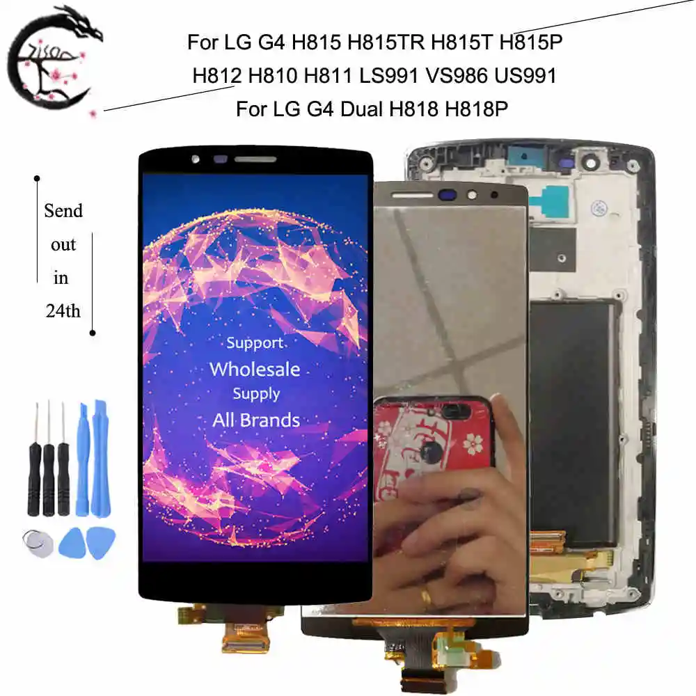 

For LG G4 H815 H815TR H815T H815P H812 H810 LS991 VS986 LCD Display Screen Touch Digitizer Frame Assembly G4 Dual H818 H818P New