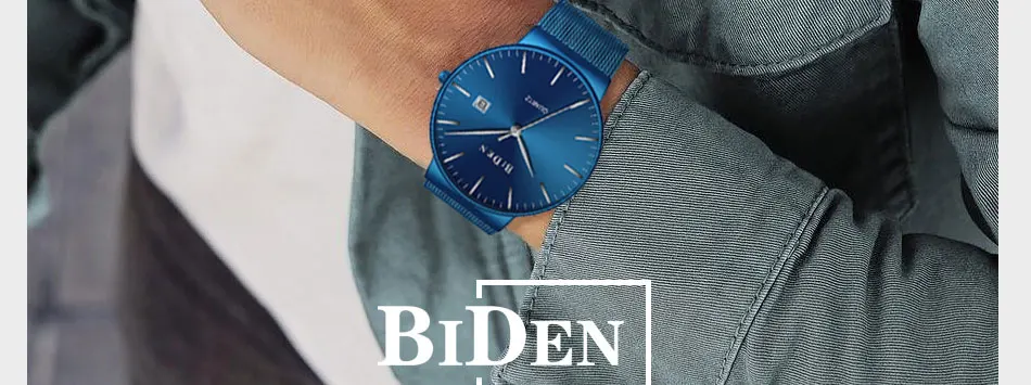 men watch (13)