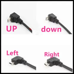 Вверх и вниз 90 градусов Угловой Micro USB 2,0 мужчин и женщин Удлинительный кабель 0,3 м 30 см полный контактный подключенный удлинитель MicroUSB