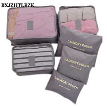 Нейлоновая Упаковка Куб хранение дорожных сумок сумка сетка большая вместительность, стиль унисекс Одежда сортировочная сумка