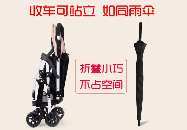 Легкая двойная детская коляска, двойная тележка, складная, может быть плоской и съемной, двусторонняя, детская коляска 0-36 м