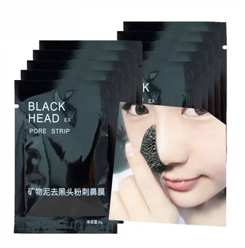 

AddFavor 20Pc Collagen Blackheads Mask Nose Blackheads Remover Beauty Facial Skin Care Sea Mud Minerals Blackheads Cleaner
