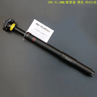 31.6x350mm black UNO 27,2 мм 28,6 30 30,4 30,9 31,6 мм X 350 мм Подседельный штырь для амортизатор демпфирования сверхлегкий MTB горный велосипед Al 6061 - Цвет: 31.6x350mm black
