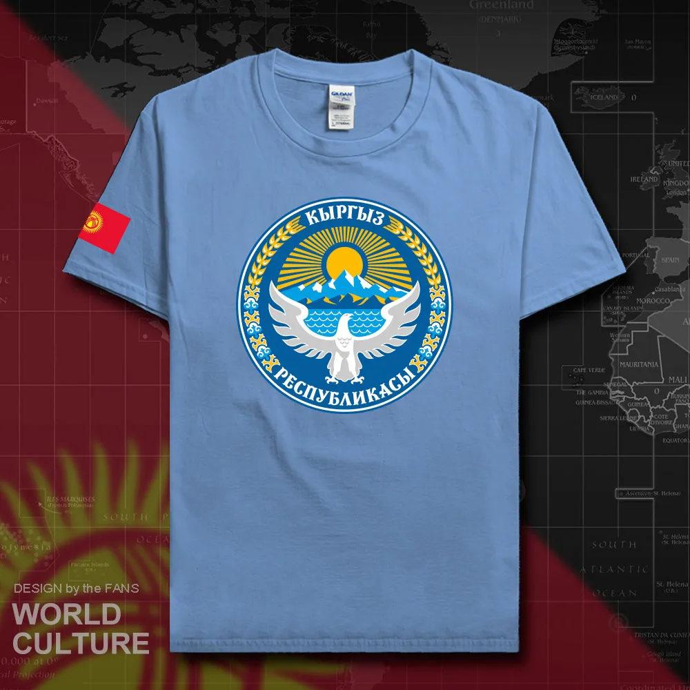HNat_Kyrgyzstan20_T01carlolinablue