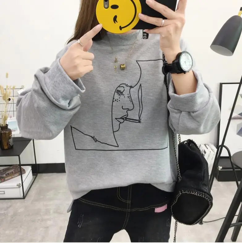QQ20180126200834