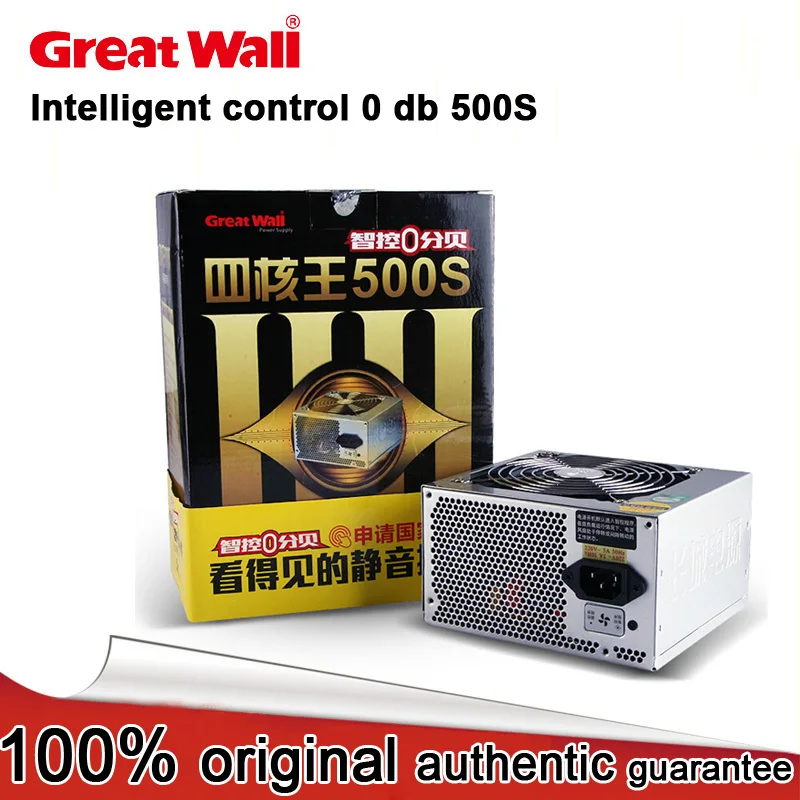 Great wall power грузоподъемность