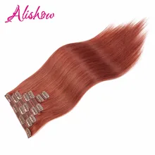 Alishow Full Head Clip In Human Hair Extension Silky Straight 120g 7pcs Remy Hair Soft 100% Real Hair Clip in Human Hair