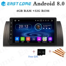 9 Android 8.0 Octa Core 4GB RAM Car DVD For BMW 5 Series X5 E53 E39 E39 M5 Car GPS Navigation Car DVD Player Stereo Radio WIFI