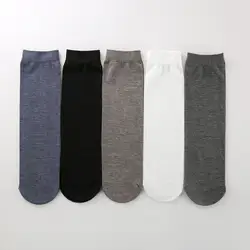 10 пар/лот Для мужчин носки Высокое качество Хлопковые фирменные носки и нейлон классический Бизнес Для мужчин; носки с дезодорантом платье