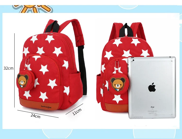 Boys Backpacks for Kindergarten Printing Stars light Nylon Children Backpacks Kids Kindergarten School Bags for teenage girls mochila (5)