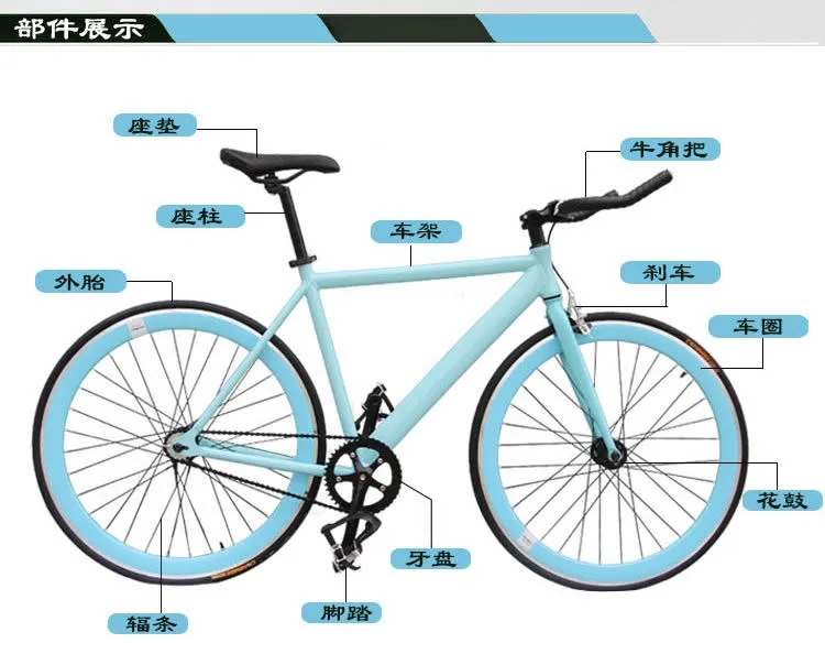 Excellent Original X-Front brand fixie Bicycle Fixed gear 46cm 52cm DIY Claw handlebar speed road bike track bicicleta fixie bicycle 6 Excellent Original X-Front brand fixie Bicycle Fixed gear 46cm 52cm DIY Claw handlebar speed road bike track bicicleta fixie bicycle 6