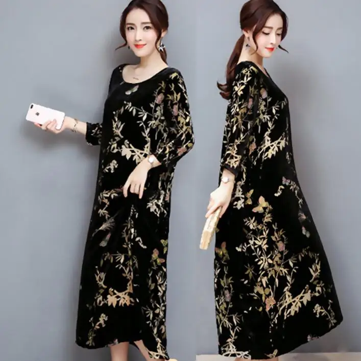 QQ20171017130509