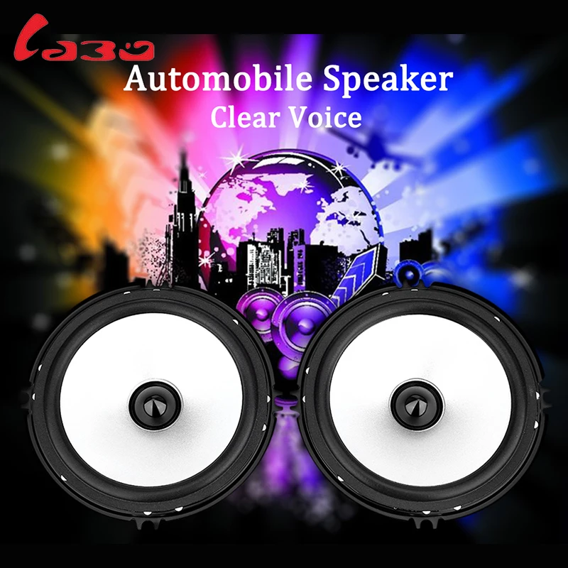 Автомобильный Динамик LaBo 1 пара HiFi аудио полный диапазон частот 6 5 дюйма высокий