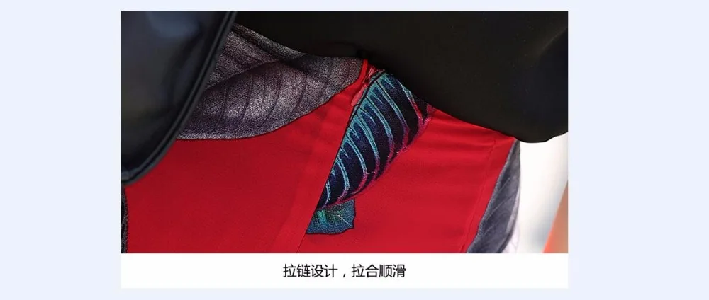 QQ20180601132857