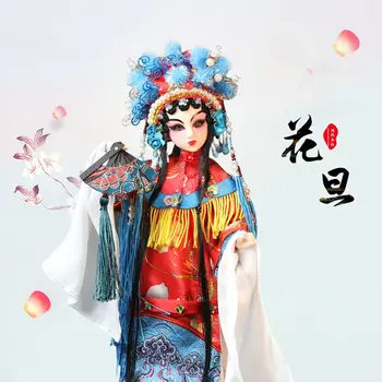 

1/6 Bjd Doll Handmade Beijing Opera HUADAN Doll 14 Ball Jointed Dolls Girls Toys Birthday Gift Collection Christmas Present