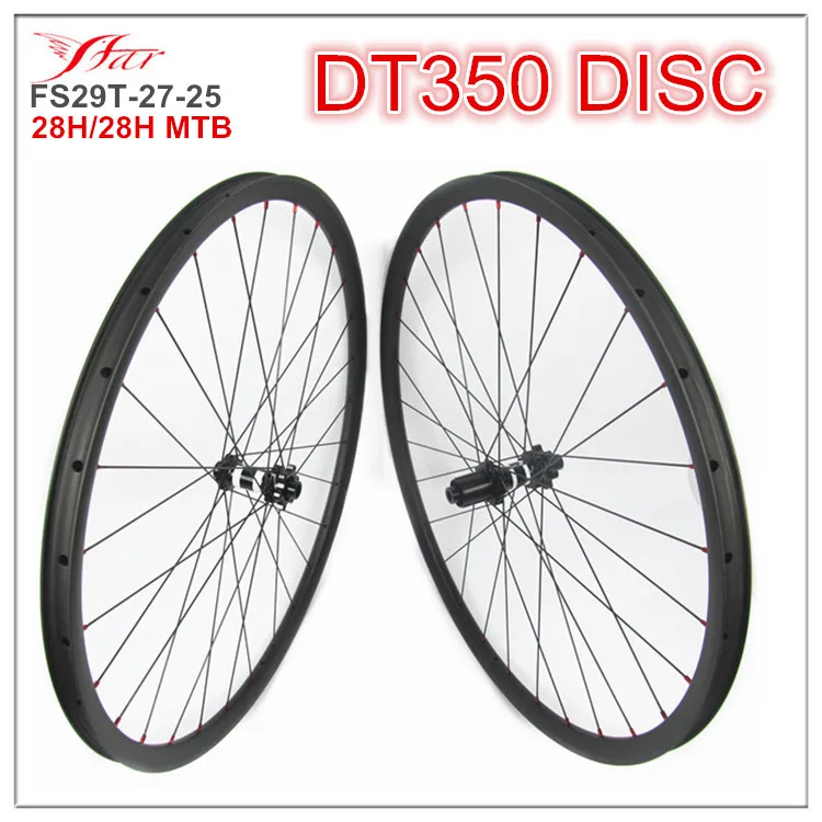 Competitive 29er bicycle wheelsets 27mm deep 25mm wide rims XC version moutain font b bike b