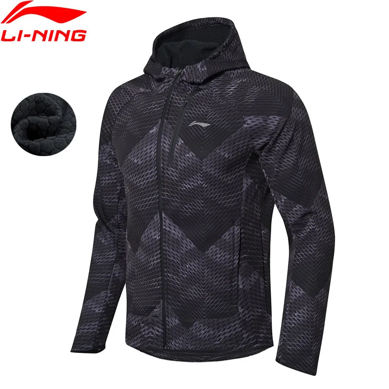 (Клиренс) Li Ning Мужская Беговая ветровка куртка теплый флисовый Тренч тонкая