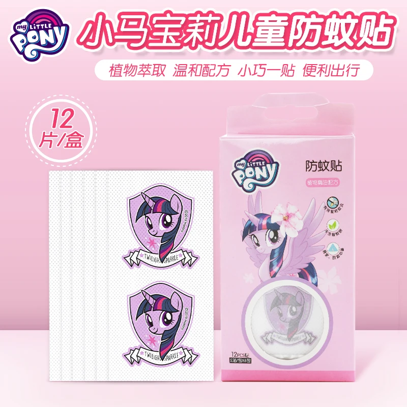 

12pcs/lot cartoon pony mosquito repellent patches stickers non toxic pure essential oil keeps insects far away camping travel