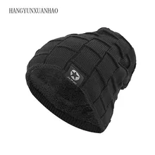 Зимняя Теплая мужская кепка со звездами женская вязаная шапка бини Двусторонняя мешковатая шапка мужская Лыжная шапка теплая Повседневная