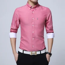 Новая мужская деловая Повседневная рубашка с длинными рукавами модная одежда рубашка мужская однотонная приталенная Высококачественная удобная рубашка