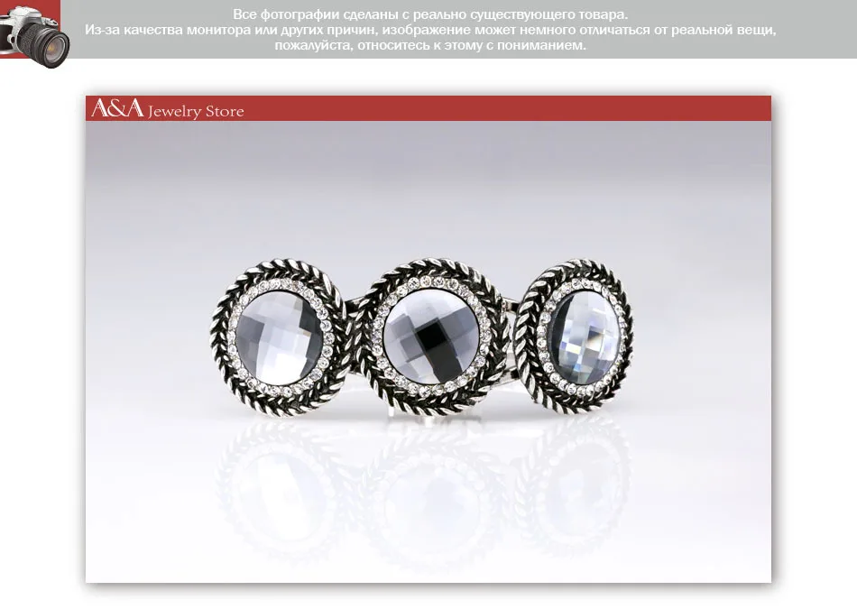 AE1446B-T07R-760X540bracelet bangle