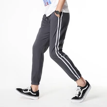 Модные мужские повседневные штаны, брюки, Chandal Hombre, мужские облегающие брюки в черно-белую полоску, спортивные штаны для бега