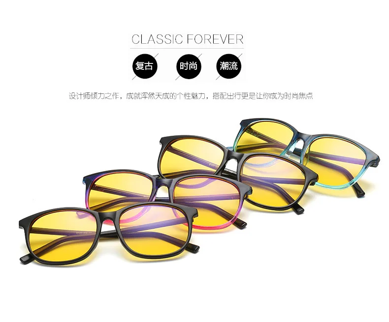 Bestsellers Anti-Blue Light Glasses Defence-Radiation Computer Glasses Men And Women Night Driving Yellow Lenses Gaming Glasses