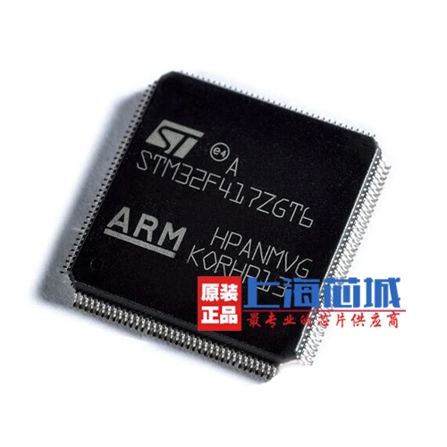 

32F417ZGT6 32F417 LQFP144 import original quality goods from stock