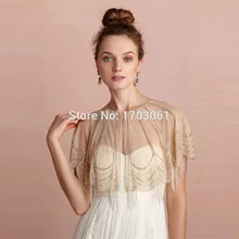 Потрясающее украшенное бисером Свадебный жакет цвета шампанского из тюля высокого качества потрясающий Свадебный жакет накидка s Болеро приятный богемный стиль