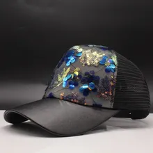 Новинка, блестящая бейсболка "конский хвост", Женская Бейсболка, хип-хоп кепка, Женская Блестящая летняя кепка с блестками, сетчатая уличная Кепка