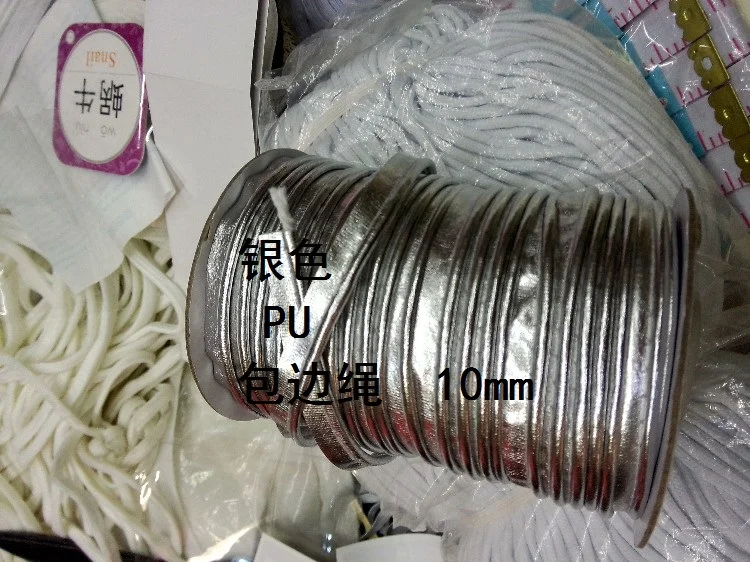 11 PU