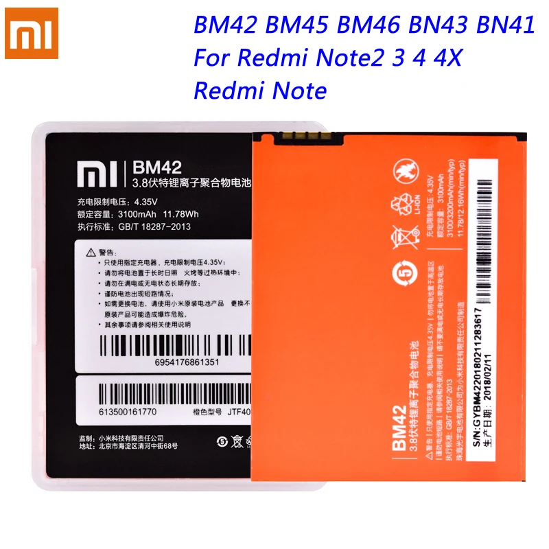 Оригинальный BM42 BM45 BM46 BN43 BN41 Батарея для Xiaomi Redmi Note2 Note3 Note4 Hongmi Note 2 3 4 4X Замена