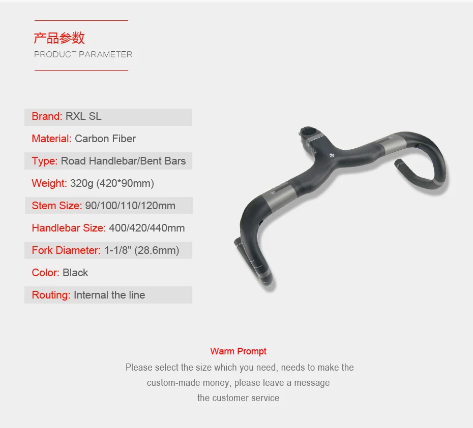 RXL SL Carbon Handlebar Road Bike Integrated With Stem Bike Handlebar Black 3K Matt Bent Bar 400420440mm Bicycle Handlebars (8)