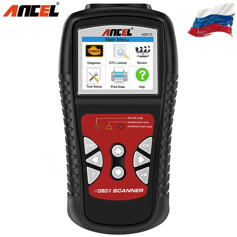 Ancel AD510 OBD2 Car Diagnostic Scanner Automotive OBD 2 Code Reader