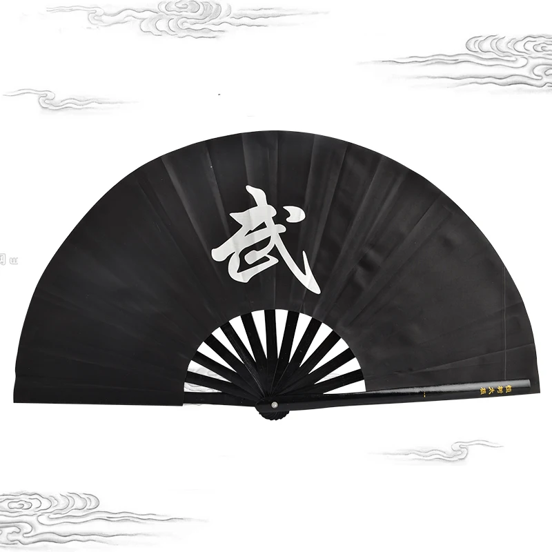 Chinese Folding Fan Martial Arts Fan Bamboo Kung Fu Fan Pure Plastic Tai Chi Performance Cheap Folding Fans Right Hand One Side