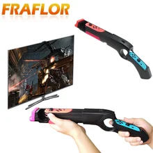 Игровой Somato sensor y Shooting Gun Stand NS Kinect сенсор игровой пистолет ручка ручки для переключателя джойстики Joy-Con