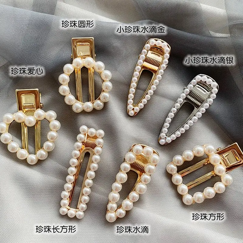 Fashion Pearl Geometric Heart Round Square Water Drop Hair Clips Hairpin Elegance Sweet Wedding Engagement Hair Accessories