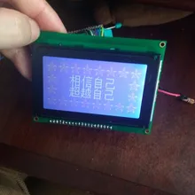 1 шт. 12864 128*64 128X64 Графический точечный ЖК-модуль 20 контактов интерфейс слева синий дисплей KS0108/KS0107 ЖК-дисплей Размеры 93x70