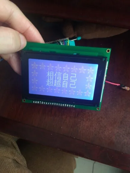 

1pcs 12864 128*64 128X64 Graphic Dot LCD Module 20pins Interface to the left blue display KS0108/KS0107 LCD dimensions 93x70