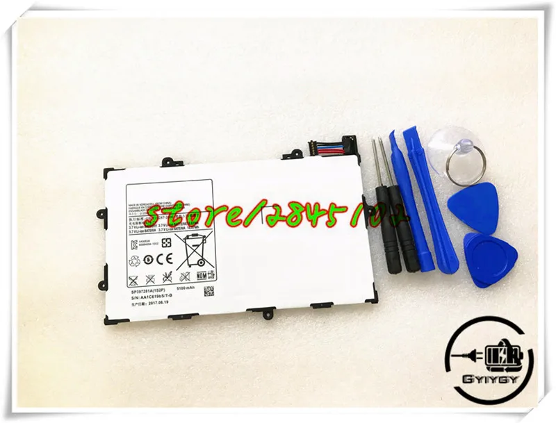 SP397281A(1S2P)  (6)